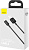 USB кабель Lightning 200cm Baseus Superior Series Fast 2.4A black : фото 3 - UkrApple