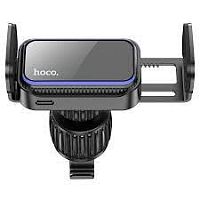 Автомобільний тримач HocoCA201 smart electric black