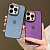 Чохол iPhone 13 Pro Brilliant case purple: фото 8 - UkrApple