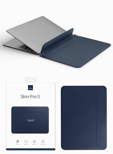 Папка конверт Wiwu Skin Pro2 Leather для MacBook 16'' black: фото 18 - UkrApple