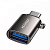 Перехідник JoyRoom USB to Type-C 3.0 Adapter gray: фото 2 - UkrApple