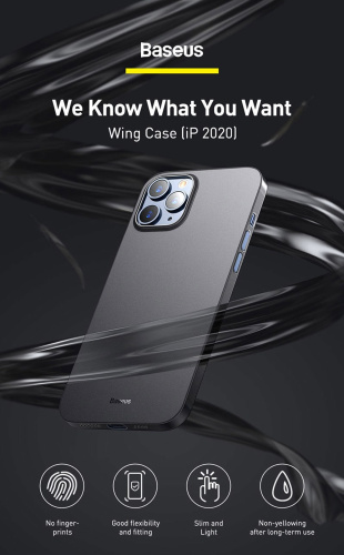 Чохол для iPhone 12 Mini Baseus Wing Case White: фото 5 - UkrApple