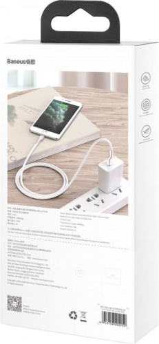 USB кабель Lightning 100cm Baseus Cafule Metal 2.4A white : фото 9 - UkrApple