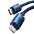 USB кабель Type-C to Lightning 120cm Baseus Crystal Shine 20W blue: фото 2 - UkrApple