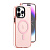 Чохол iPhone 14 Pro Max Frosted with MagSafe  pink  - UkrApple