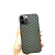 Чохол iPhone 12 Pro Max K-DOO Kevlar case green - UkrApple