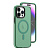Чохол iPhone 15 Pro Frosted with MagSafe  green  - UkrApple