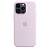 Чохол iPhone 14 Pro Max Silicone Case with MagSafe lilac  - UkrApple
