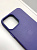 Чохол для iPhone 13 Pro Max Leather Case with MagSafe Wisteria: фото 6 - UkrApple