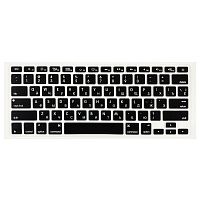 Накладка на клавіатуру для MacBook Air 13"(2008-2017)/ Pro13",15" (2012-2019)/ Pro17" з рос. буквами