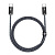 USB кабель Type-C to Type-C 200cm Baseus Dynamic Seriesl 100W gray - UkrApple