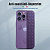 Чохол iPhone 14 Pro Max Bottega Silicone purple: фото 7 - UkrApple