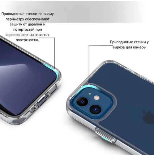 Чохол iPhone 15 Pro Space Case сlear: фото 6 - UkrApple