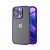 Чохол iPhone 14 Plus Rock Guard matte Full Camera purple - UkrApple