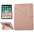 Чохол Origami Case для iPad Pro 9,7"(2016)/ 9,7" (2017/2018)/ Air/ Air2 leather rose gold - UkrApple