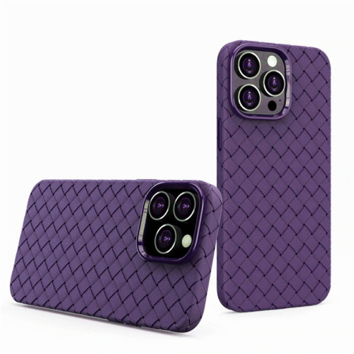 Чохол iPhone 14 Pro Bottega Silicone purple - UkrApple