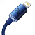 USB кабель Type-C to Lightning 120cm Baseus Crystal Shine 20W blue: фото 5 - UkrApple