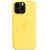 Чохол iPhone 14 Silicone Case with MagSafe canary yellow: фото 2 - UkrApple