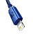 USB кабель Lightning 200cm Baseus Crystal Shine 2.4A blue: фото 5 - UkrApple