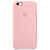 Чехол накладка xCase на iPhone 6 Plus/6s Plus Silicone Case светло-розовый(27) - UkrApple