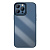 Чохол iPhone 13 Baseus Crystal Case blue - UkrApple