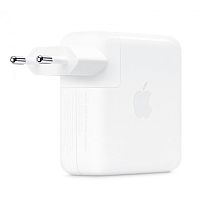 Мережевий зарядний пристрій Apple MagSafe 67w original