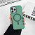 Чохол iPhone 12/12 Pro Splattered with MagSafe green  - UkrApple