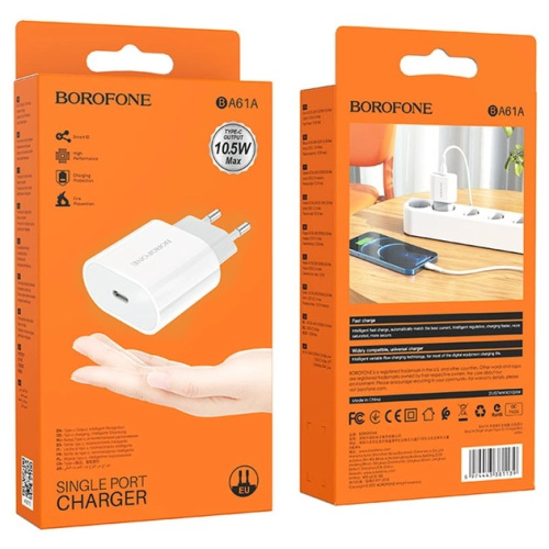 Мережевий зарядний пристрій Borofone А61A 10,5W  2.1A white: фото 4 - UkrApple
