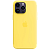 Чохол iPhone 14 Silicone Case with MagSafe canary yellow: фото 4 - UkrApple