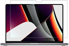 Захисна плівка Screen Guard  для MacBook Pro 16"