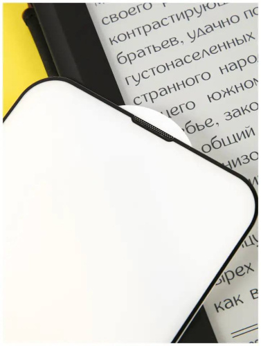 Захисне скло 2,5D iPhone 13 Pro/13/14 ultra thin black: фото 7 - UkrApple