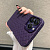 Чохол iPhone 14 Pro Max Bottega Silicone purple: фото 3 - UkrApple