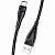 USB кабель Type-C Usams Braided Cable 2m U41 black - UkrApple