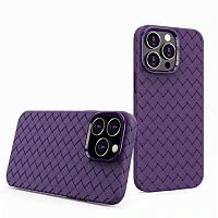 Чохол iPhone 14 Pro Max Bottega Silicone purple