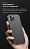 Чохол для iPhone 12 Mini Baseus Wing Case Black: фото 9 - UkrApple