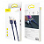 USB кабель Baseus Cafule Lightning  2.4A (100cm) Blue-Gold: фото 6 - UkrApple