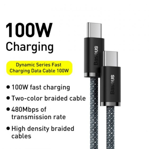 USB кабель Type-C to Type-C 200cm Baseus Dynamic Seriesl 100W gray: фото 4 - UkrApple