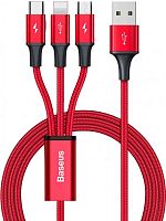 USB кабель 120cm Baseus  Rapid 3 in 1 red