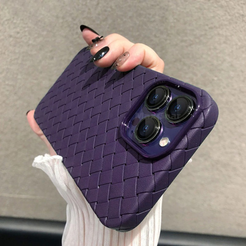 Чохол iPhone 14 Pro Bottega Silicone purple: фото 3 - UkrApple