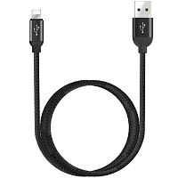 USB кабель Lightning 120cm Wiwu Atom black  YZ-103